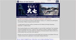 Desktop Screenshot of french.daishichi.com